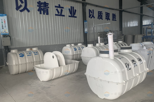 模壓玻璃鋼化糞池使用過程中會有哪些問題？